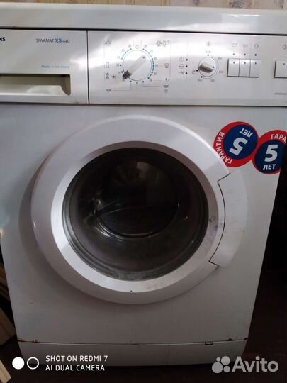 Стиральная машина siemens на запчасти
