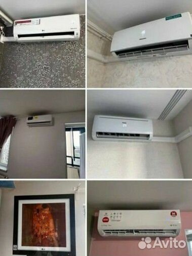 Мульти сплит система установка