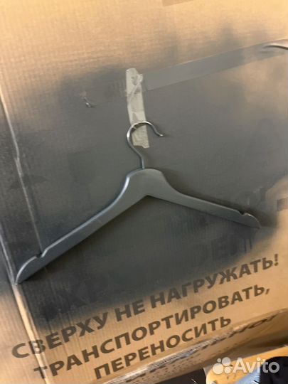 Вешалка для одежды