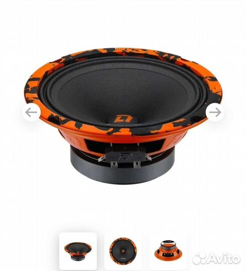 Динамики Baracuda 165 / Oris FT-80 / Oris GR-T40