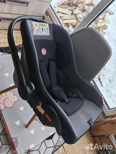 Автолюлька от 0