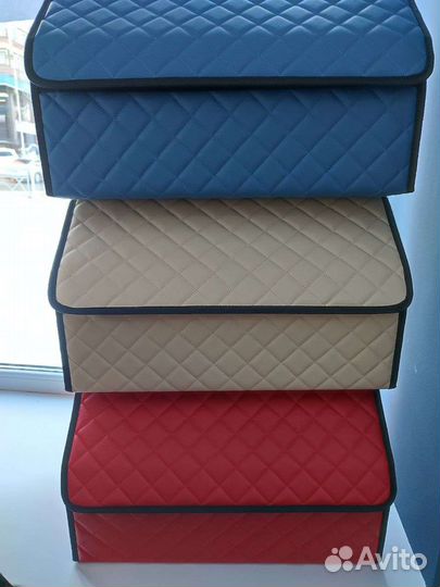 Органайзер в багажник