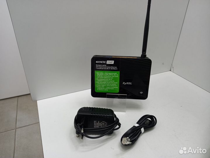 Wi-Fi роутер Zyxel Keenetic Start