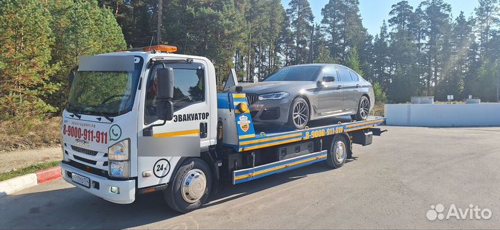 Эвакуатор,Манипулятор Тюбук