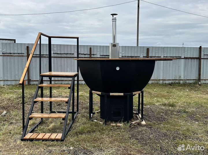 Банный чан с бесплатной доставкой