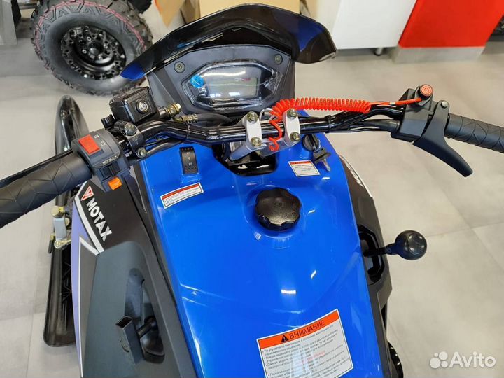 Снегоцикл снегоход Motax Snow Cat 150 синий