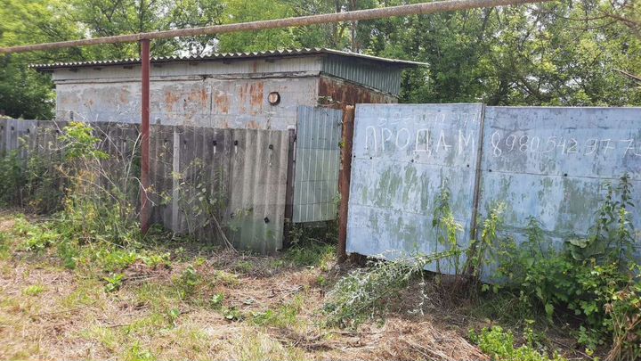 Дом 25 м² на участке 30 сот.