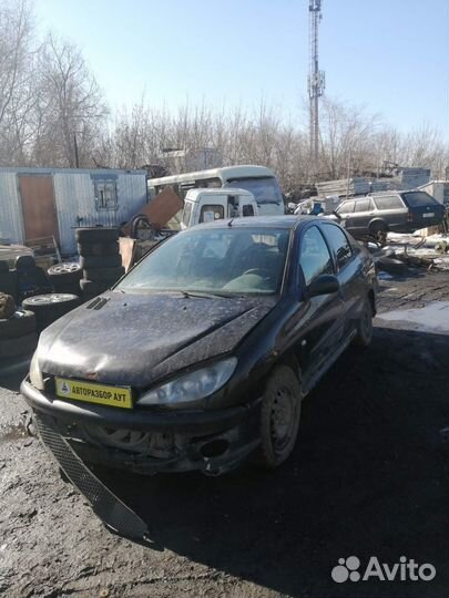 Горловина топливного бака peugeot 206 KFW TU3A