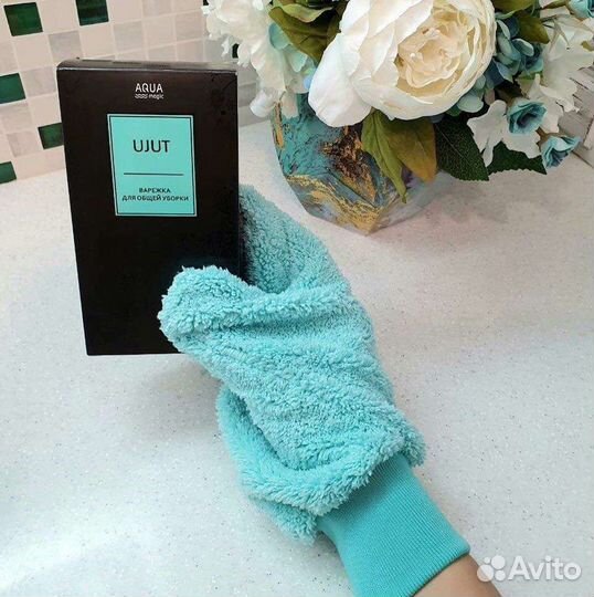 Варежка для уборки Гринвей Greenway