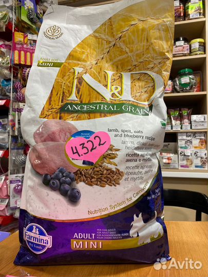 Корма и аксессуары для животных