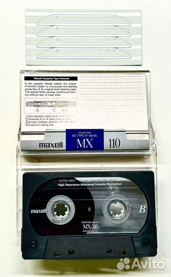 Аудиокассета Maxell MX 110 чистая