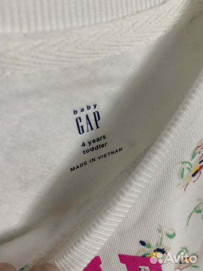 Костюм gap