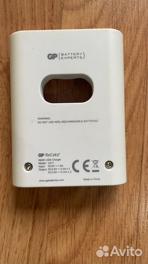 Зарядное устройство для батареек