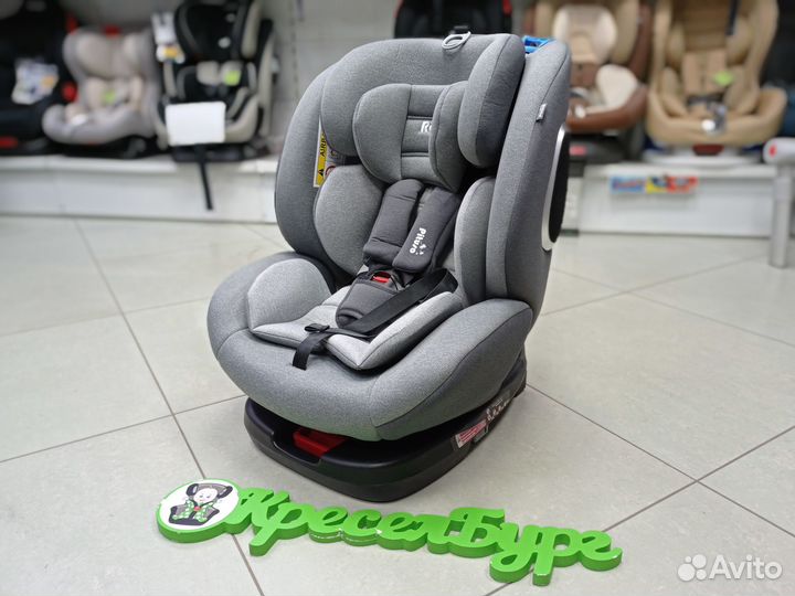 Детское автокресло Pituso Roys Серый