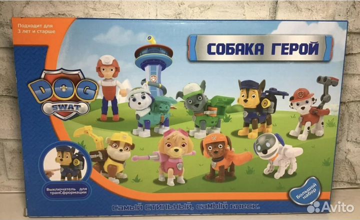 Щенячий патруль набор щенков 8 штук с Эверест