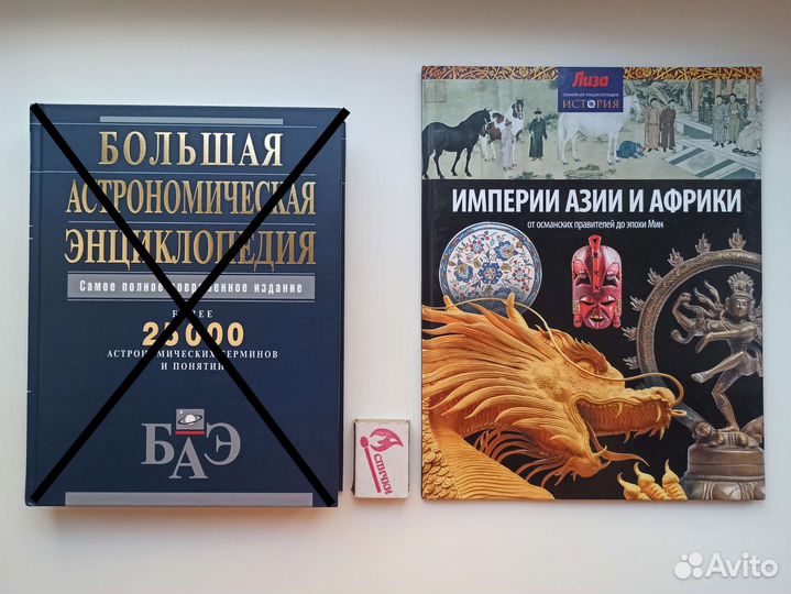 Сказки, повести (новые книги)