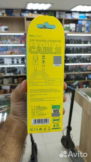 Кабель силиконовый hoco X25 lightning 1m