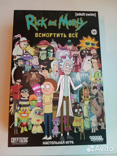 Настольная игра Рикки и Морти