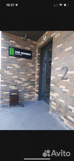 Администратор в школу танцев