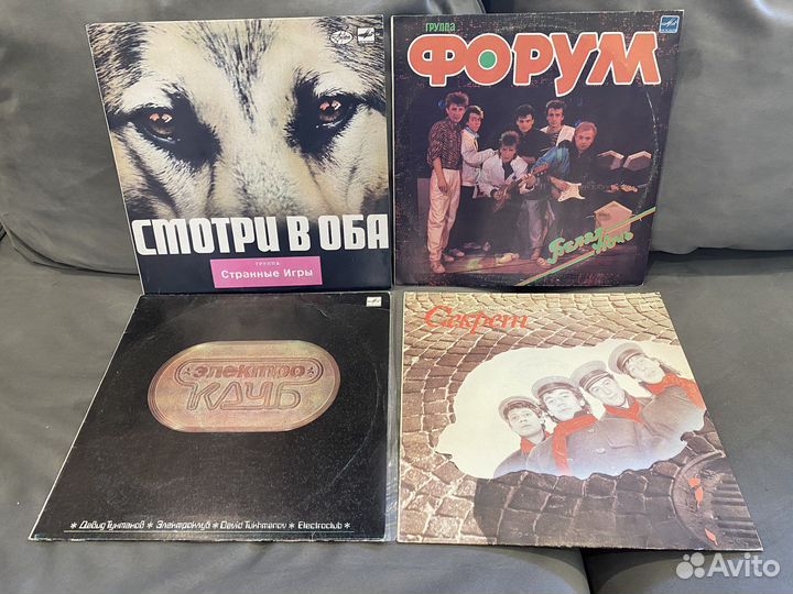 Русский Рок виниловые пластинки
