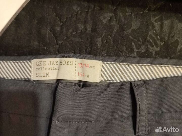 Брюки для мальчика 164