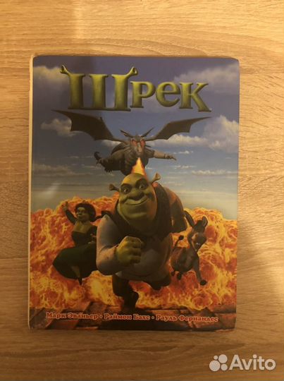 Книги для детей