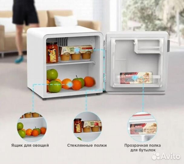 Холодильник маленький