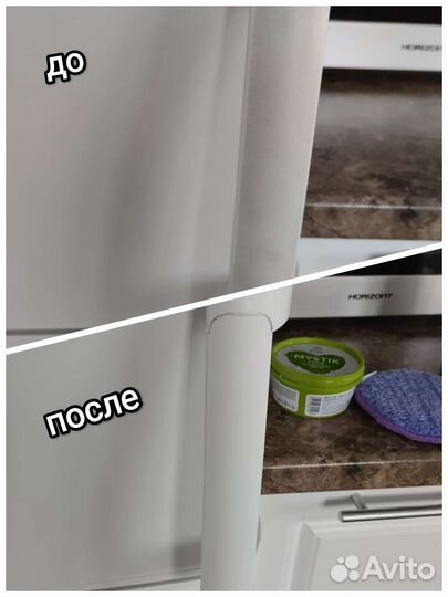 Диск инволвер от Гринвэй