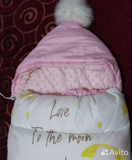 Конверт на выписку весна-осень. Детские вещи