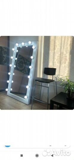 Зеркало визажиста