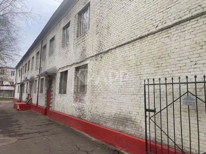 Здание 940 м2, осз, габ