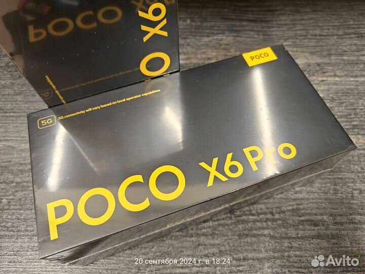 Xiaomi Poco X6 Pro, 12/512 ГБ