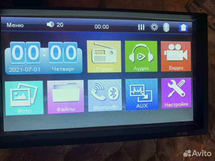 Магнитола 2 din новая