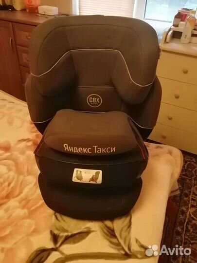 Детское автокресло 9 до 36 кг isofix