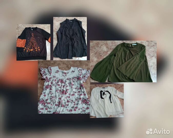 Женские вещи