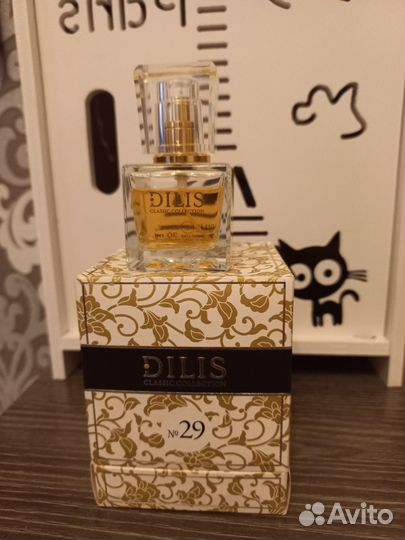 Духи винтаж.Dilis Parfum