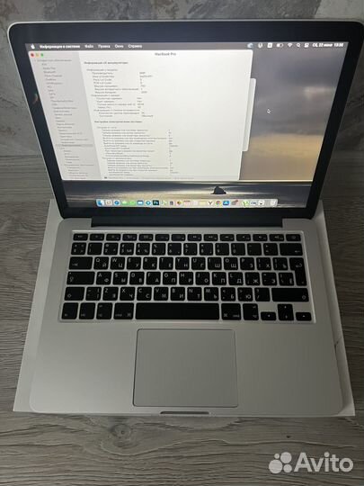 Apple MacBook Pro 13 mid 2013