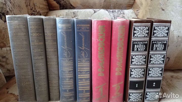 Классика литературы