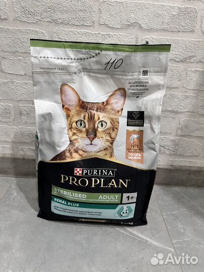 Корм для кошек purina pro plan
