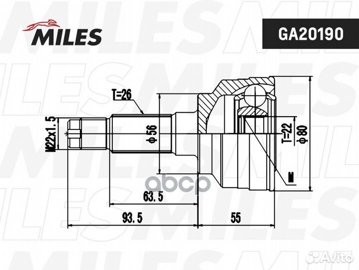 GA20190 ШРУС KIA sephia 1.5-1.8 93-98 нар. GA20190