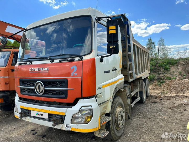 DongFeng DFL 3251A, 2012
