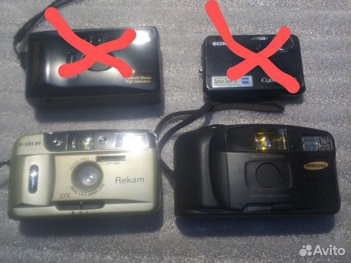 Плёночный фотоаппарат