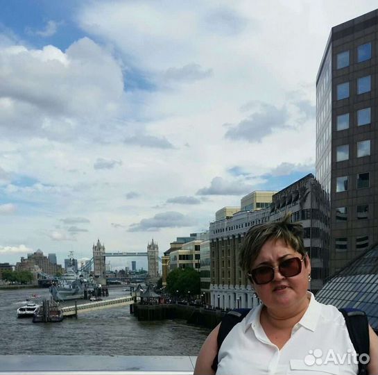 Английский язык для взрослых