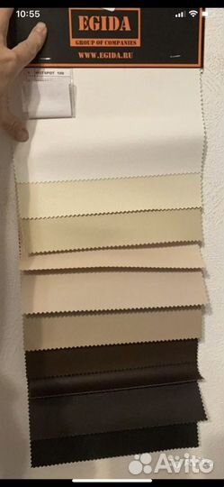 Образцы мебельной ткани