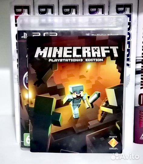 Minecraft ps3