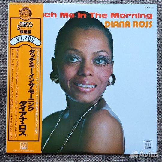 Diana Ross – Touch Me In the Morning -Japan-78-LP