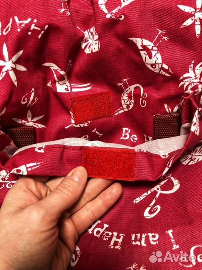 Рюкзак переноска кенгуру