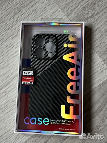 Чехол iPhone 15 pro