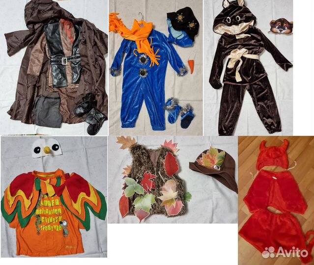 Новогодние костюмы эксклюзив