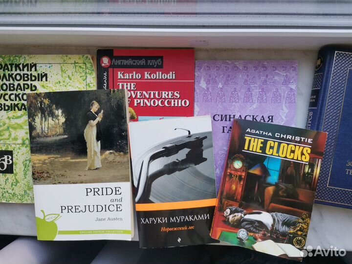 Книги